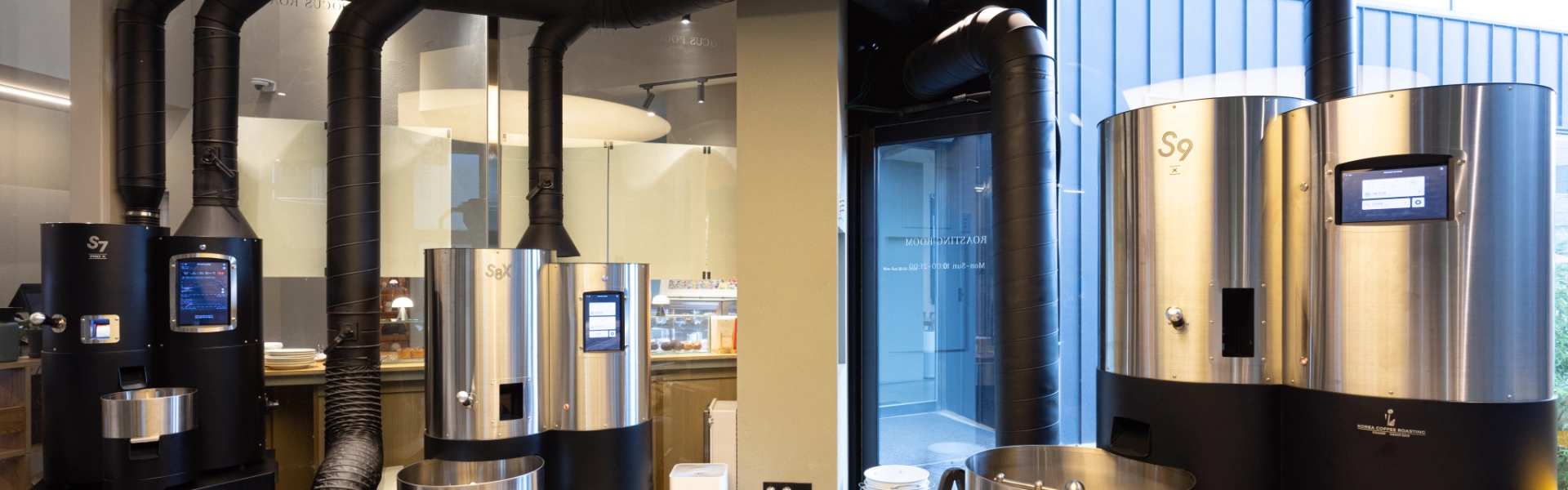 Cafe to Cafe Roastery